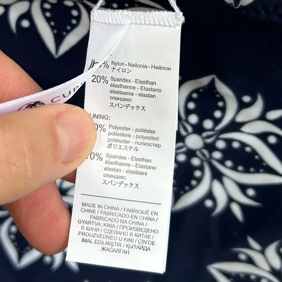 Cupshe Solid and Boho Print Bikini, BNWT, size M - Picture 13 of 13